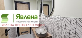���� ��� ���� ��������� | Imot.bg � ����� ������ 6