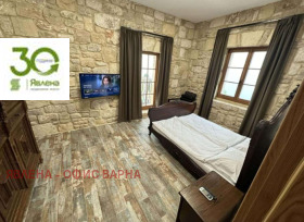 ���� ��� ���� ����� | Imot.bg � ����� ������ 2