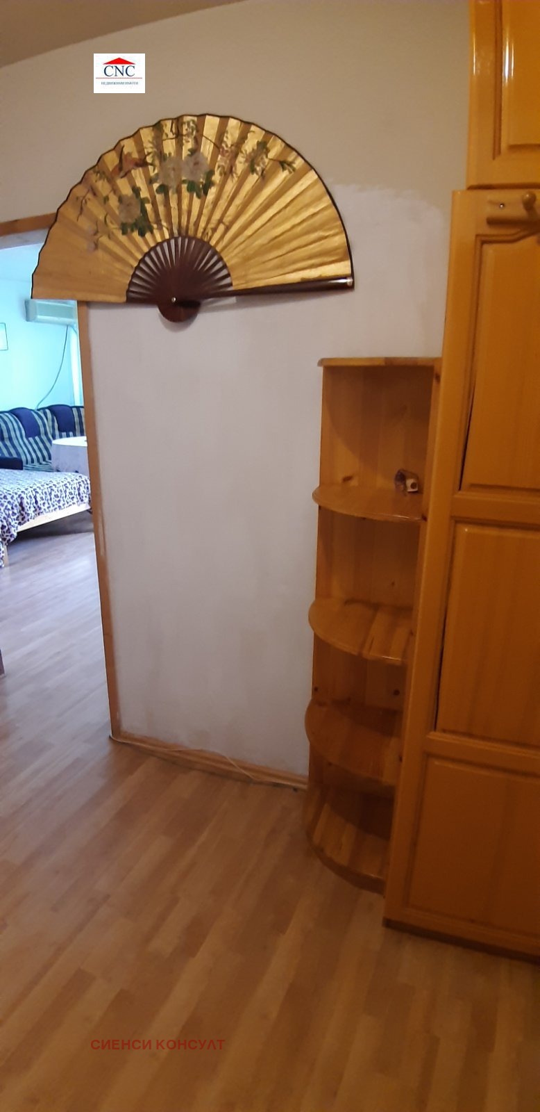 ���� ��� ���� 1-����� | Imot.bg � ����������� 10