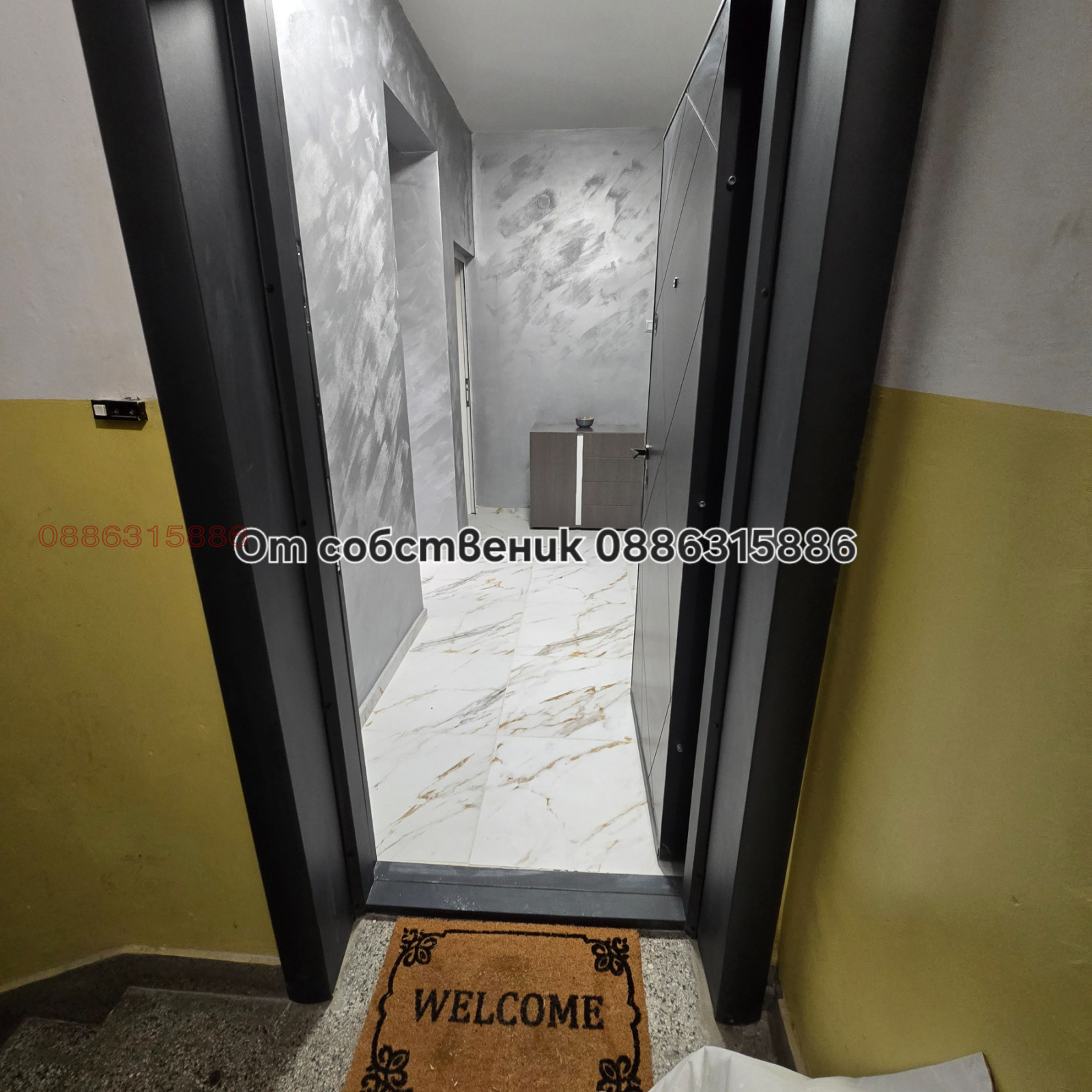 ���� ��� ���� 3-����� | Imot.bg � ����������� 4