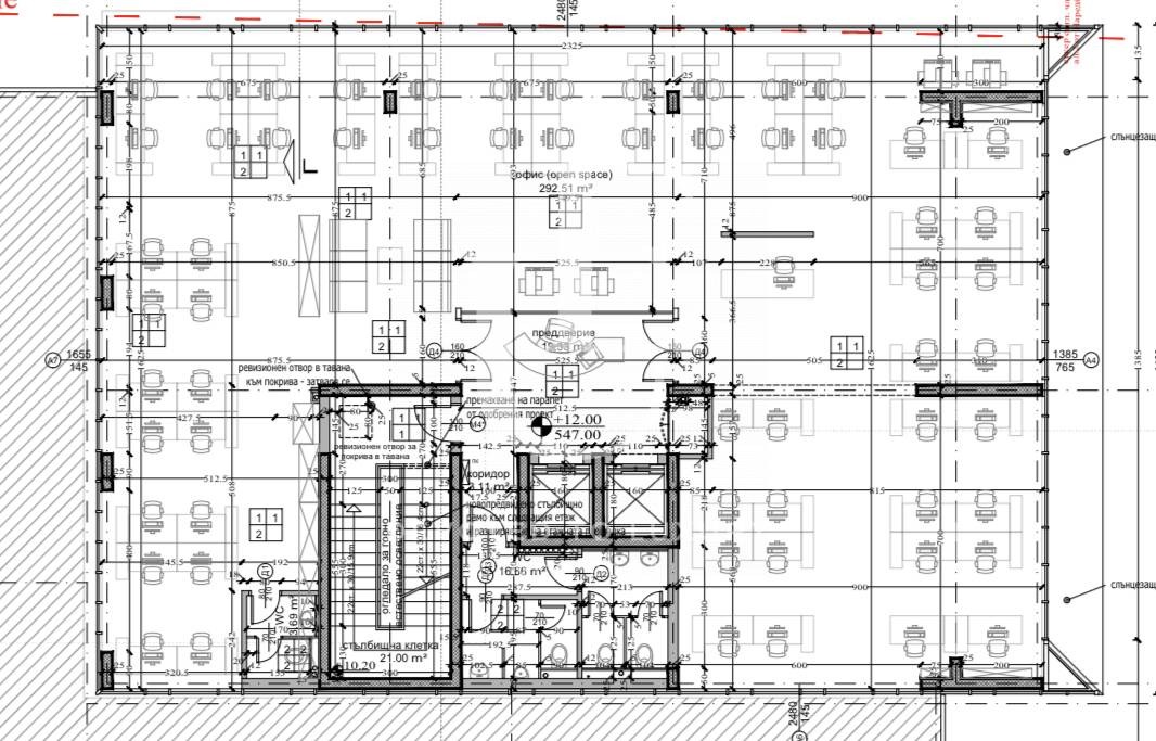 Дава под Наем ОФИС | Imot.bg — изображение 11