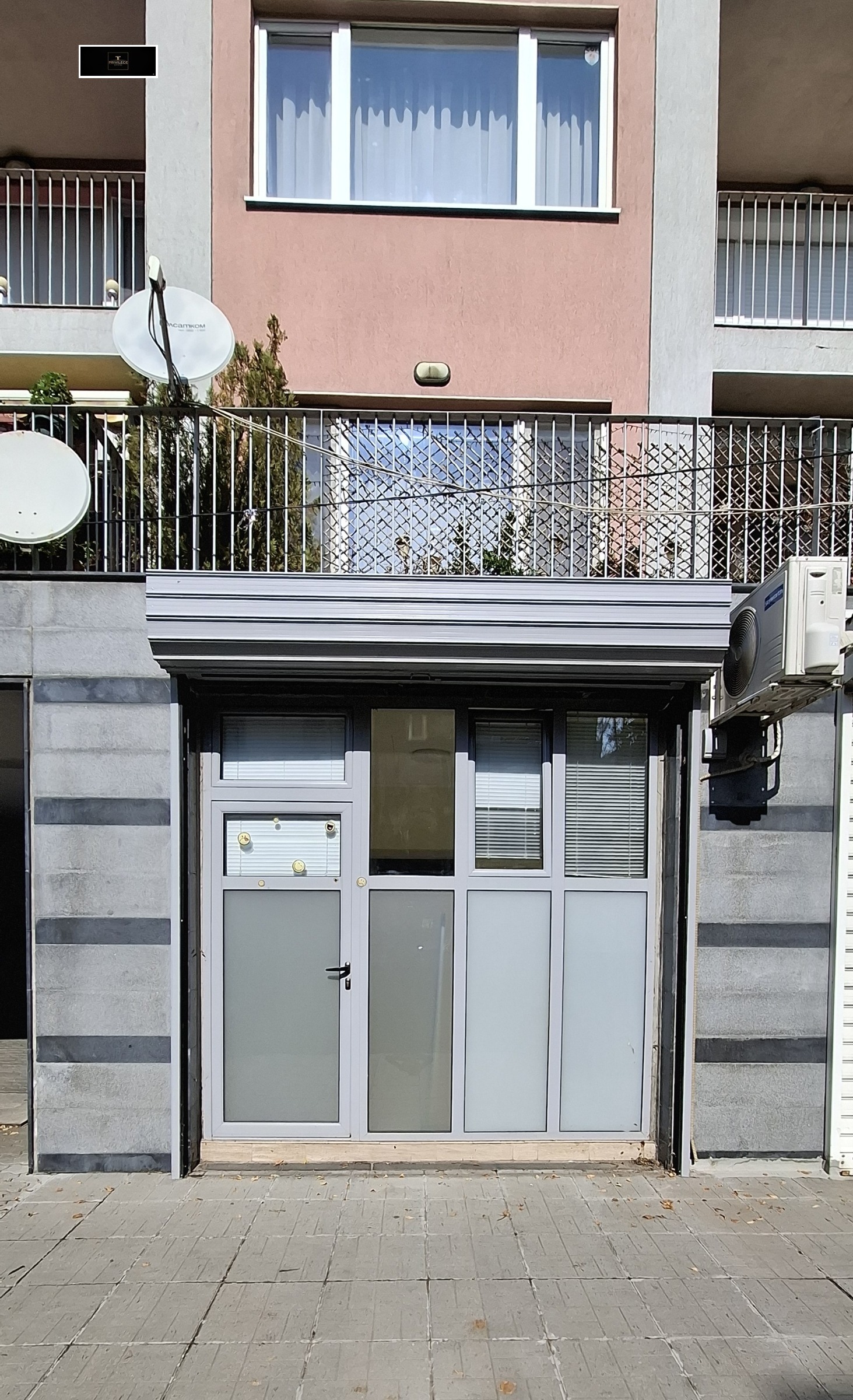 Дава под Наем ОФИС | Imot.bg — изображение 1