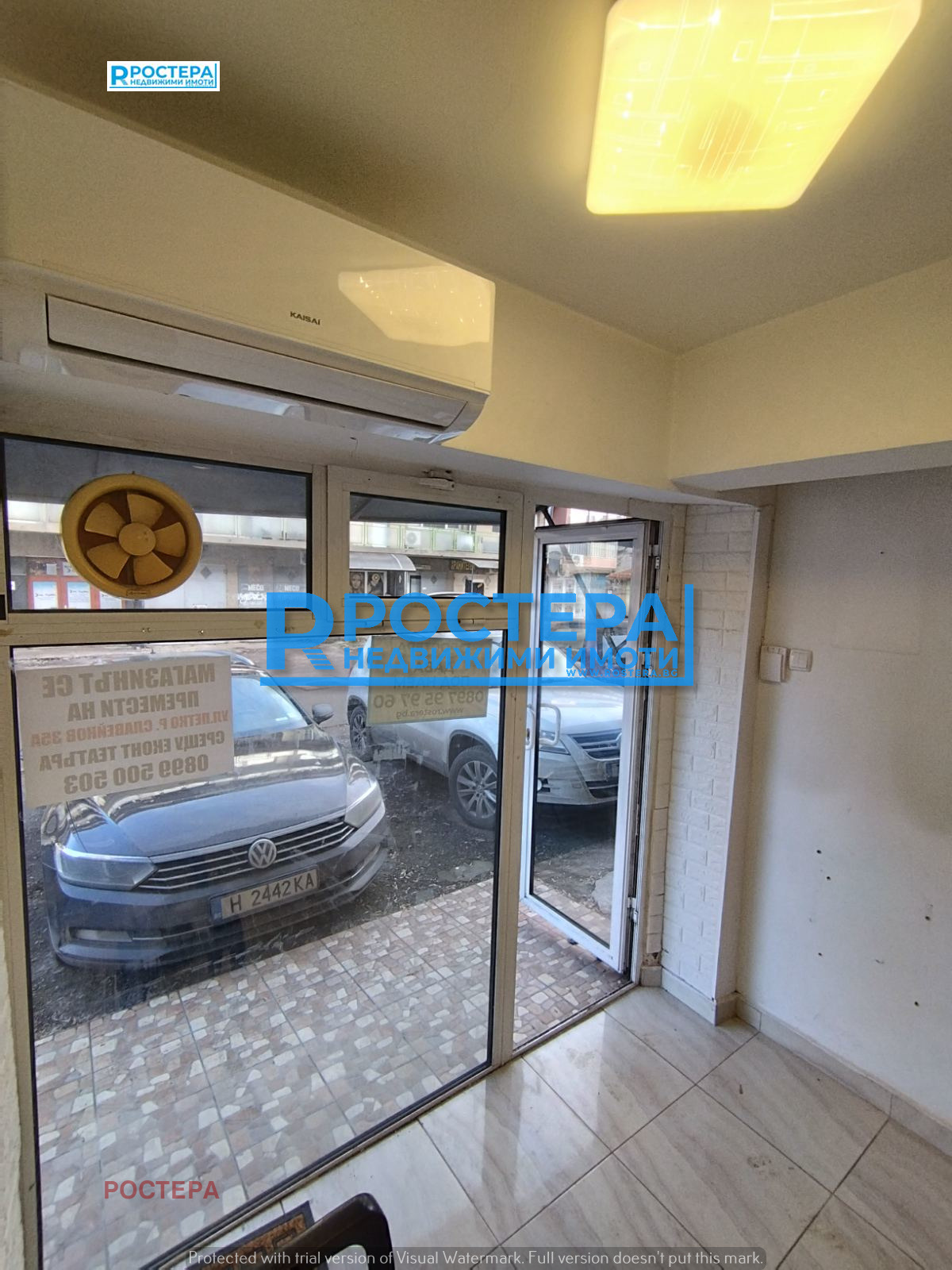 ���� ��� ���� ���� | Imot.bg � ����������� 5