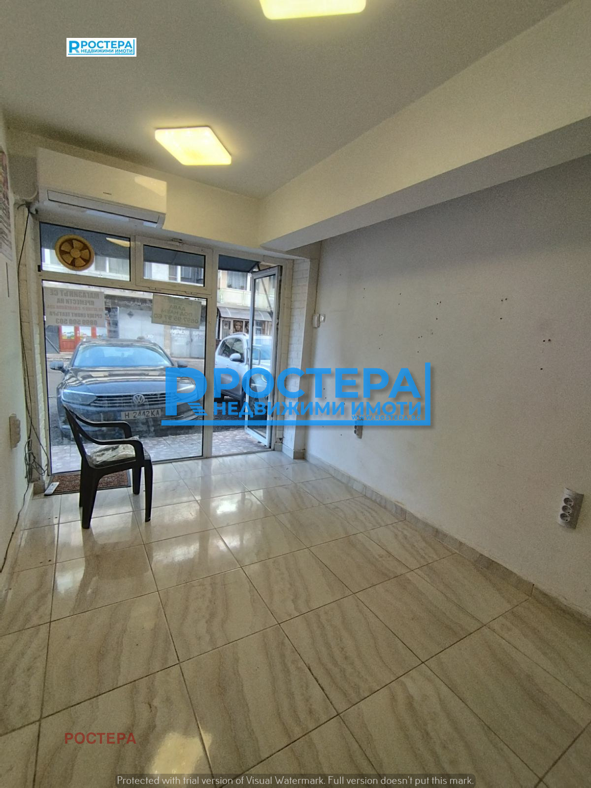 ���� ��� ���� ���� | Imot.bg � ����������� 2