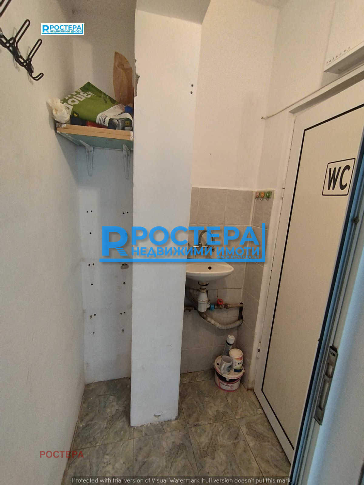 ���� ��� ���� ���� | Imot.bg � ����������� 7