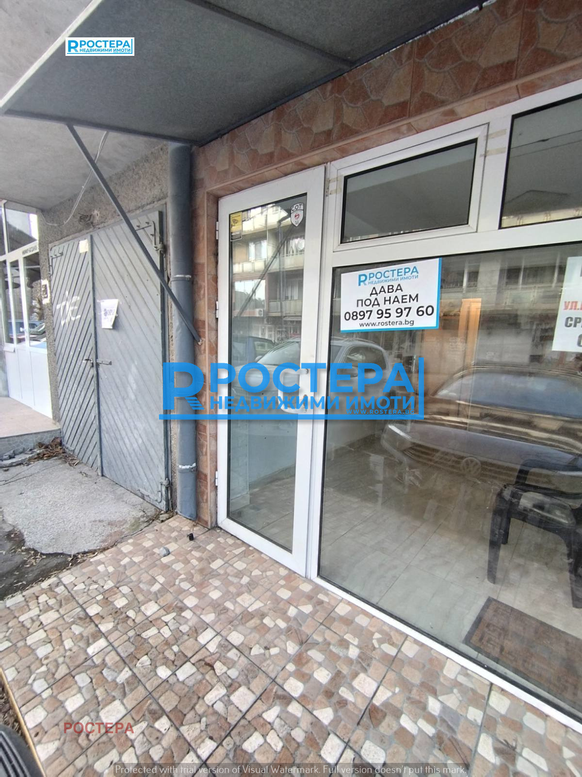 ���� ��� ���� ���� | Imot.bg � ����������� 6