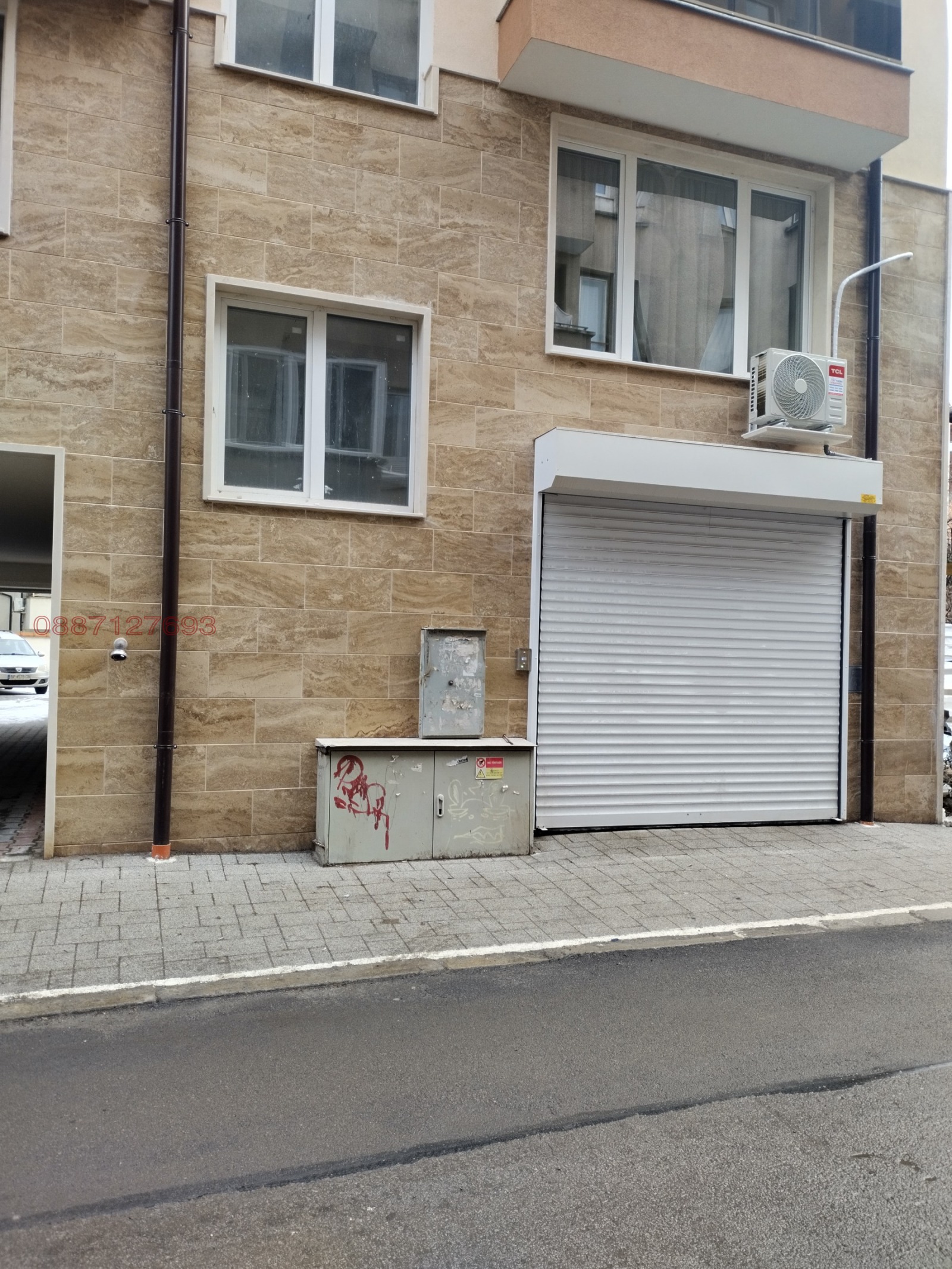 ���� ��� ���� ���������� | Imot.bg � ����������� 1