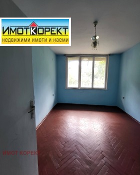    3- | Imot.bg    17