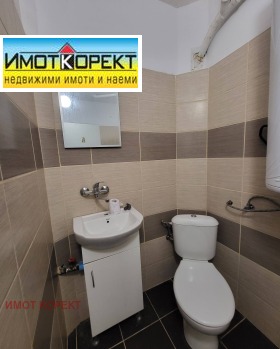    3- | Imot.bg    8