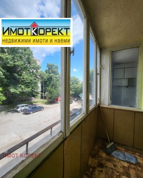    3- | Imot.bg    12