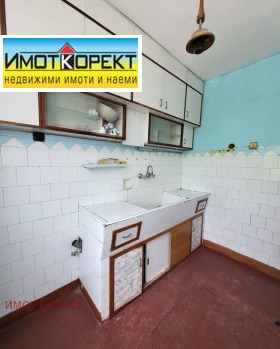    3- | Imot.bg    4