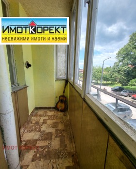    3- | Imot.bg    11