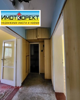    3- | Imot.bg    7