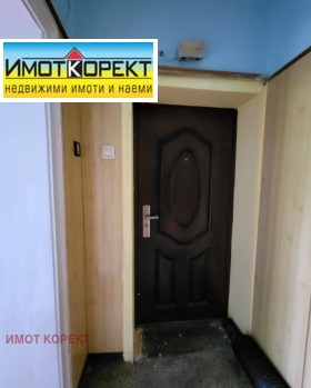    3- | Imot.bg    15