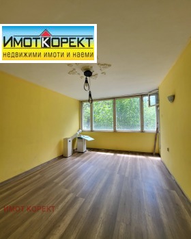 2 camere da letto Zapad, Pazardgik