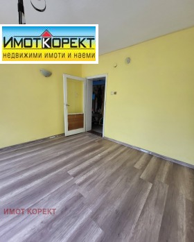    3- | Imot.bg    14
