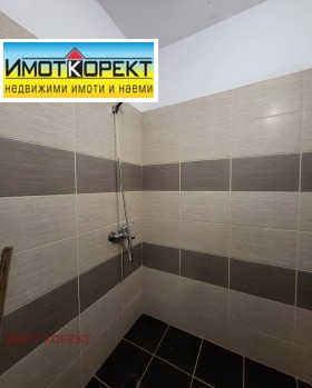    3- | Imot.bg    9