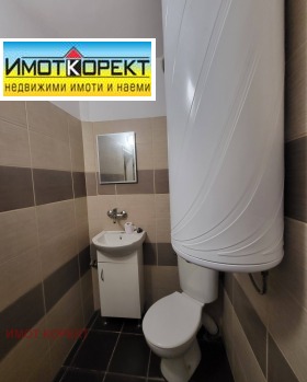    3- | Imot.bg    10
