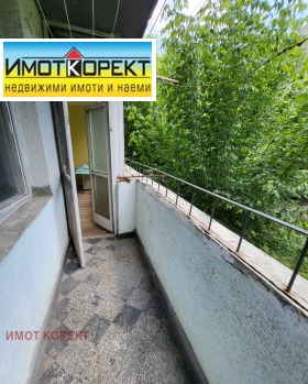    3- | Imot.bg    13