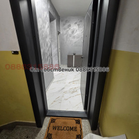 ���� ��� ���� 3-����� | Imot.bg � ����� ������ 4