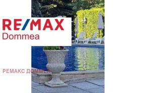 ���� ��� ���� 3-����� | Imot.bg � ����� ������ 8