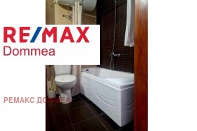 ���� ��� ���� 3-����� | Imot.bg � ����� ������ 7