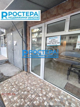 ���� ��� ���� ���� | Imot.bg � ����� ������ 6