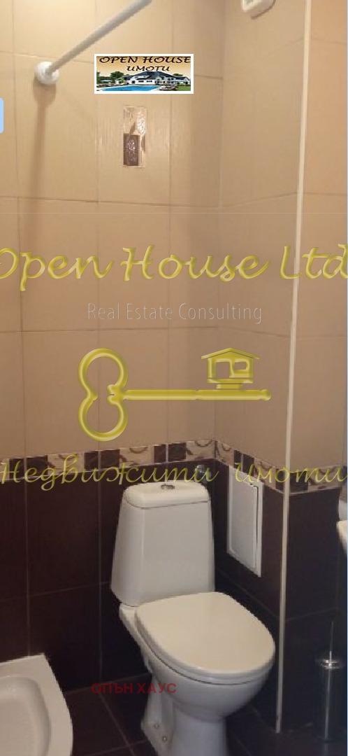 Дава под Наем 1-СТАЕН | Imot.bg — изображение 15