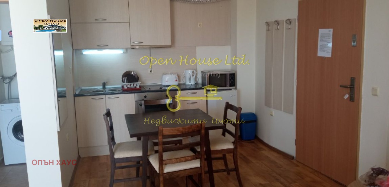 Дава под Наем 1-СТАЕН | Imot.bg — изображение 8