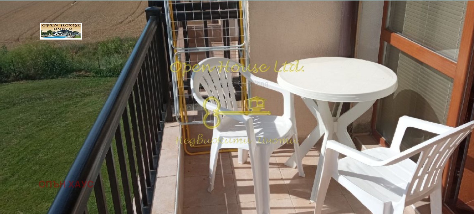 Дава под Наем 1-СТАЕН | Imot.bg — изображение 14