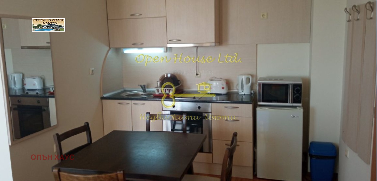 Дава под Наем 1-СТАЕН | Imot.bg — изображение 6