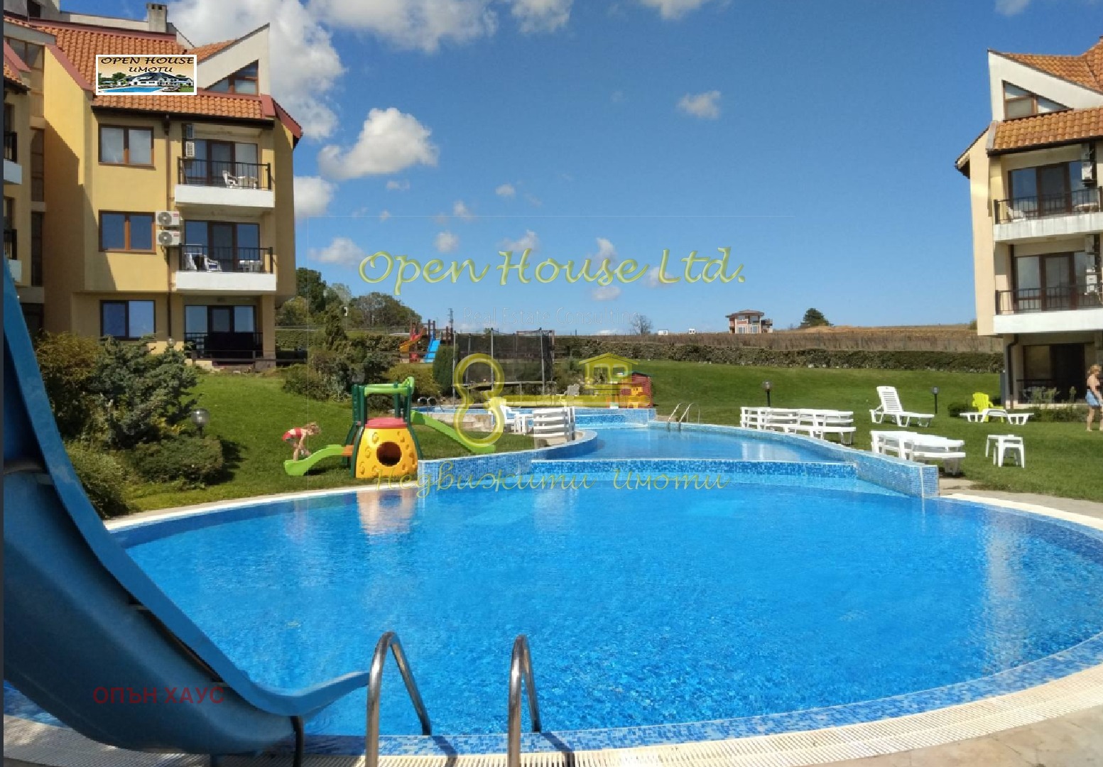 Дава под Наем 1-СТАЕН | Imot.bg — изображение 2