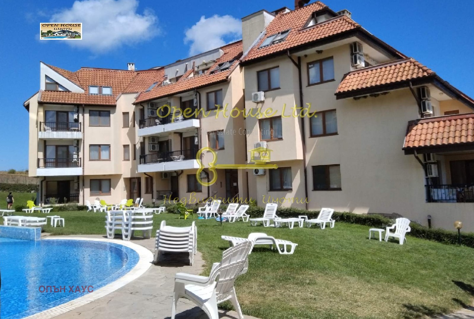 Дава под Наем 1-СТАЕН | Imot.bg — изображение 3