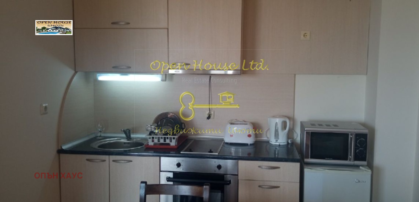 Дава под Наем 1-СТАЕН | Imot.bg — изображение 7