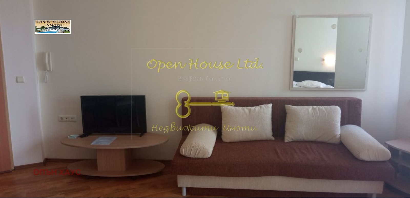 Дава под Наем 1-СТАЕН | Imot.bg — изображение 9