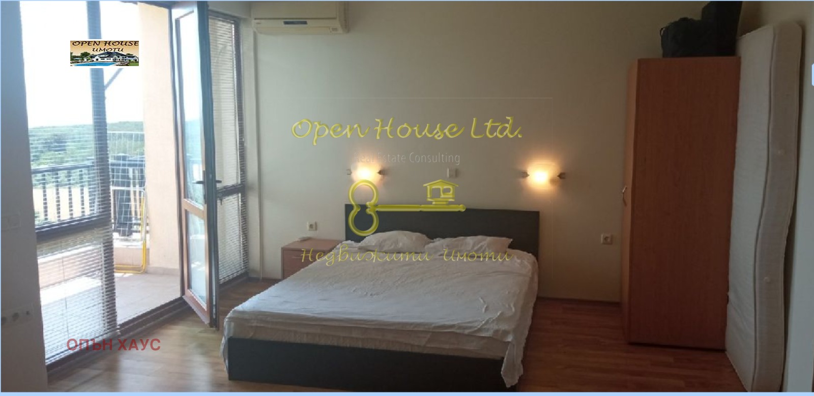 Дава под Наем 1-СТАЕН | Imot.bg — изображение 12