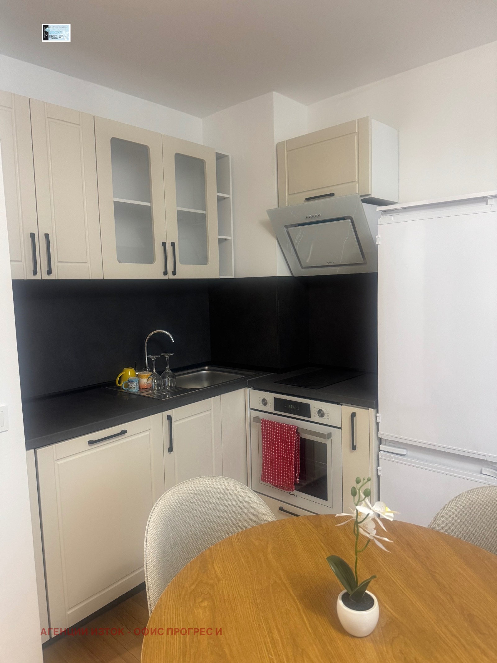 ���� ��� ���� 2-����� | Imot.bg � ����������� 15