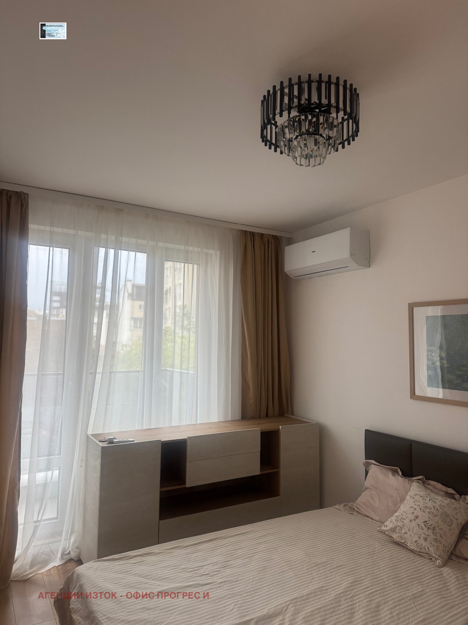 ���� ��� ���� 2-����� | Imot.bg � ����������� 12