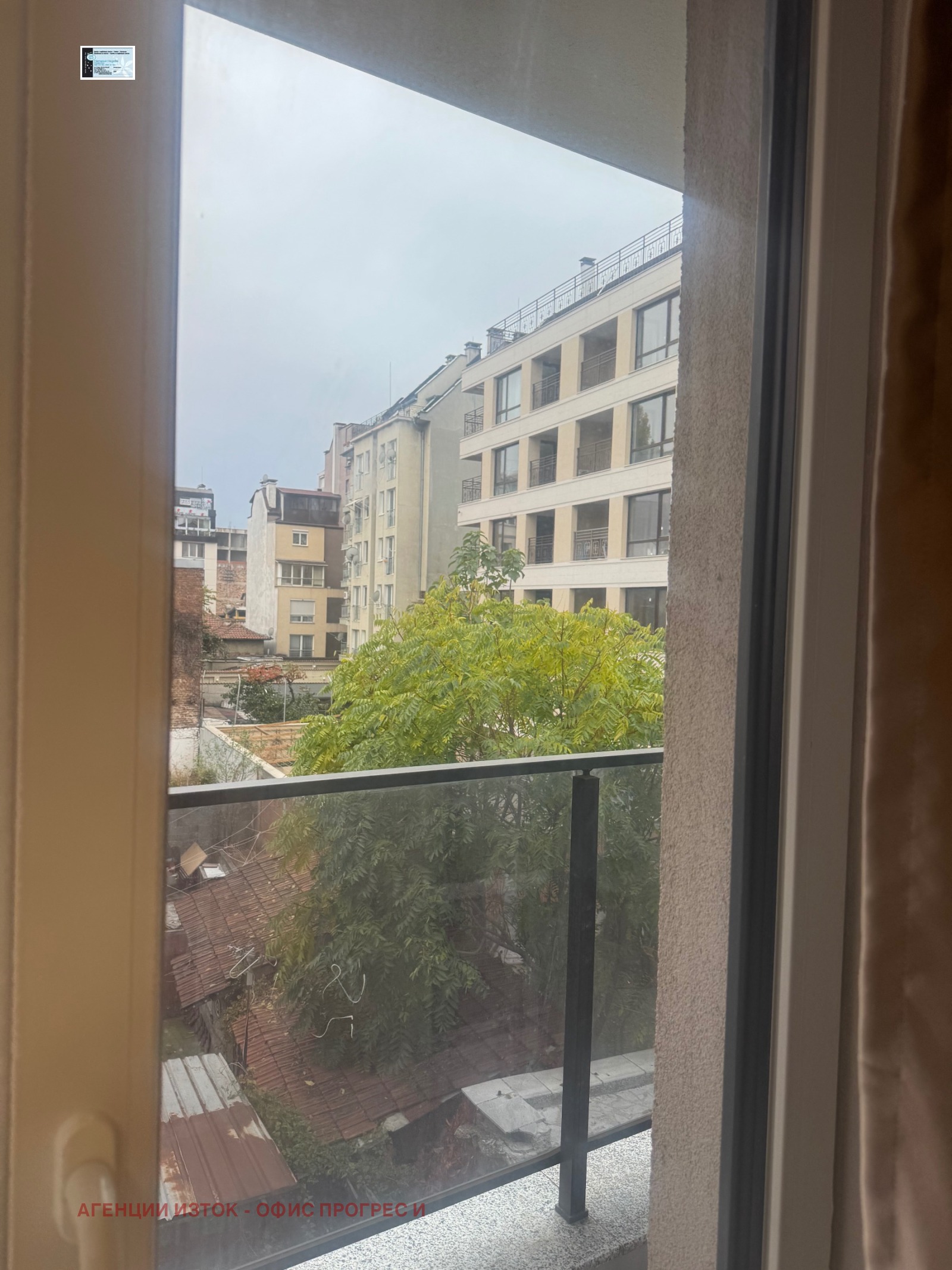 ���� ��� ���� 2-����� | Imot.bg � ����������� 7