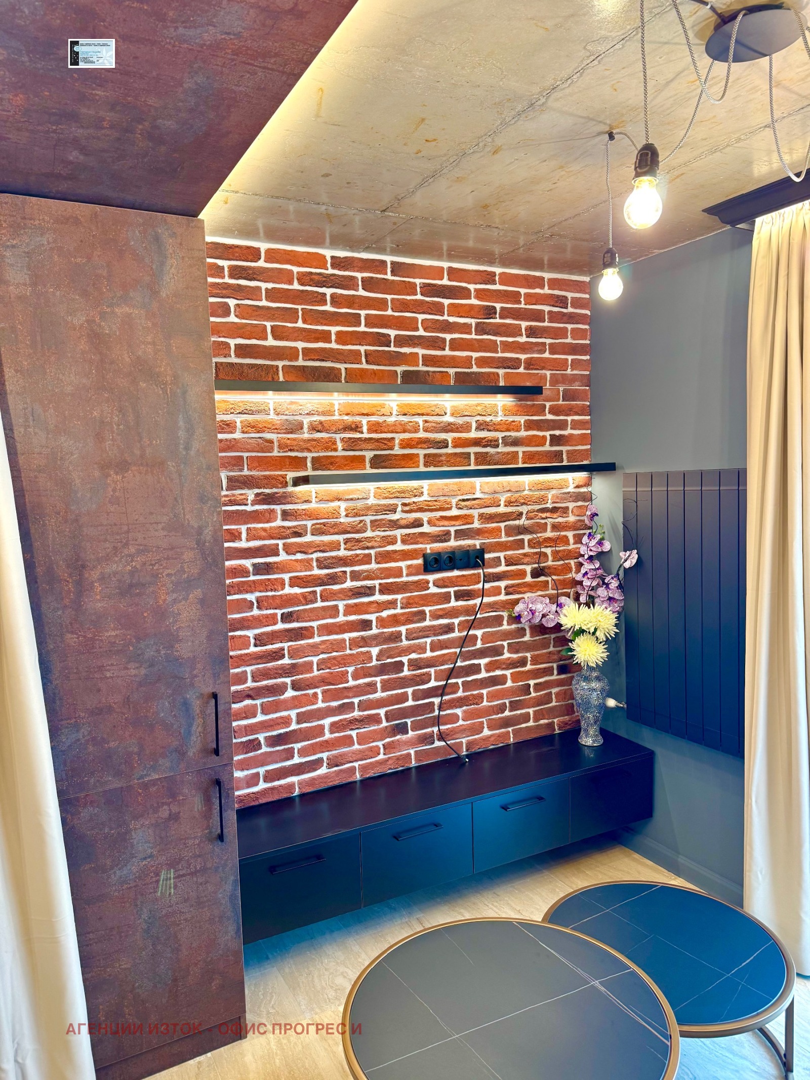 ���� ��� ���� 2-����� | Imot.bg � ����������� 3