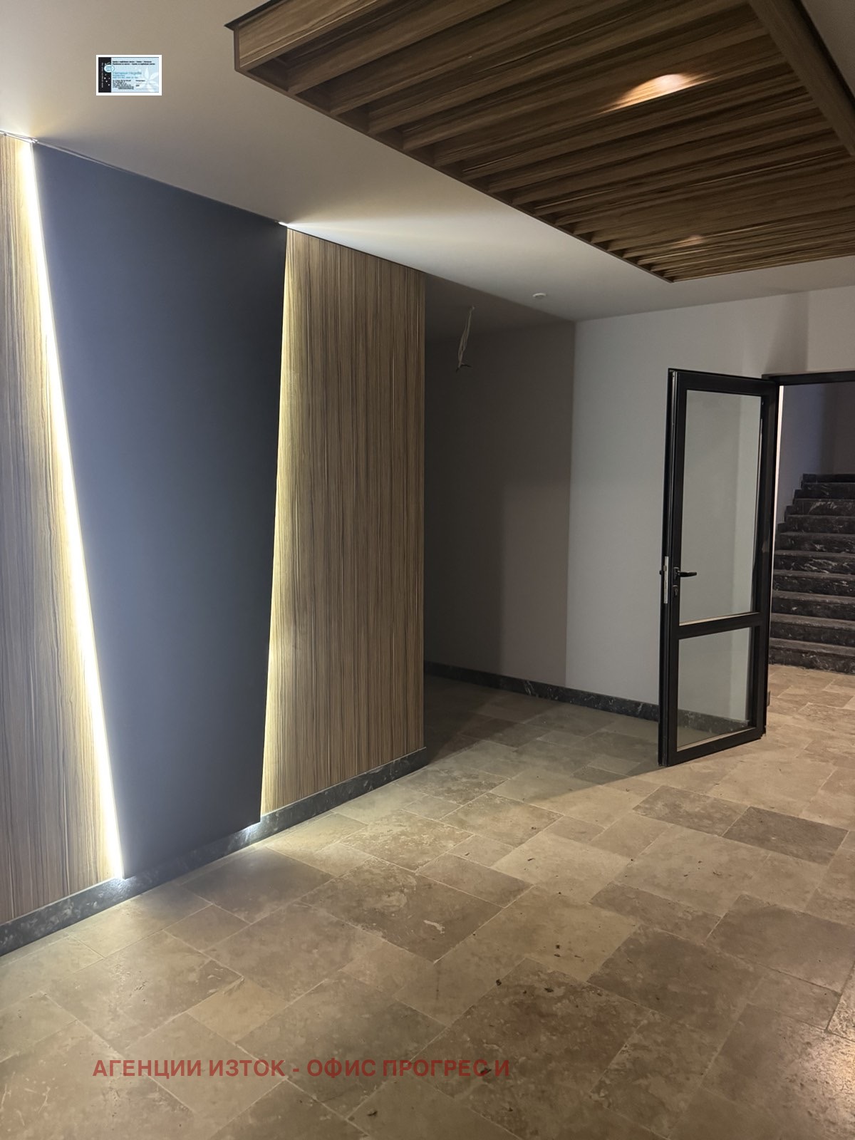 ���� ��� ���� 2-����� | Imot.bg � ����������� 15