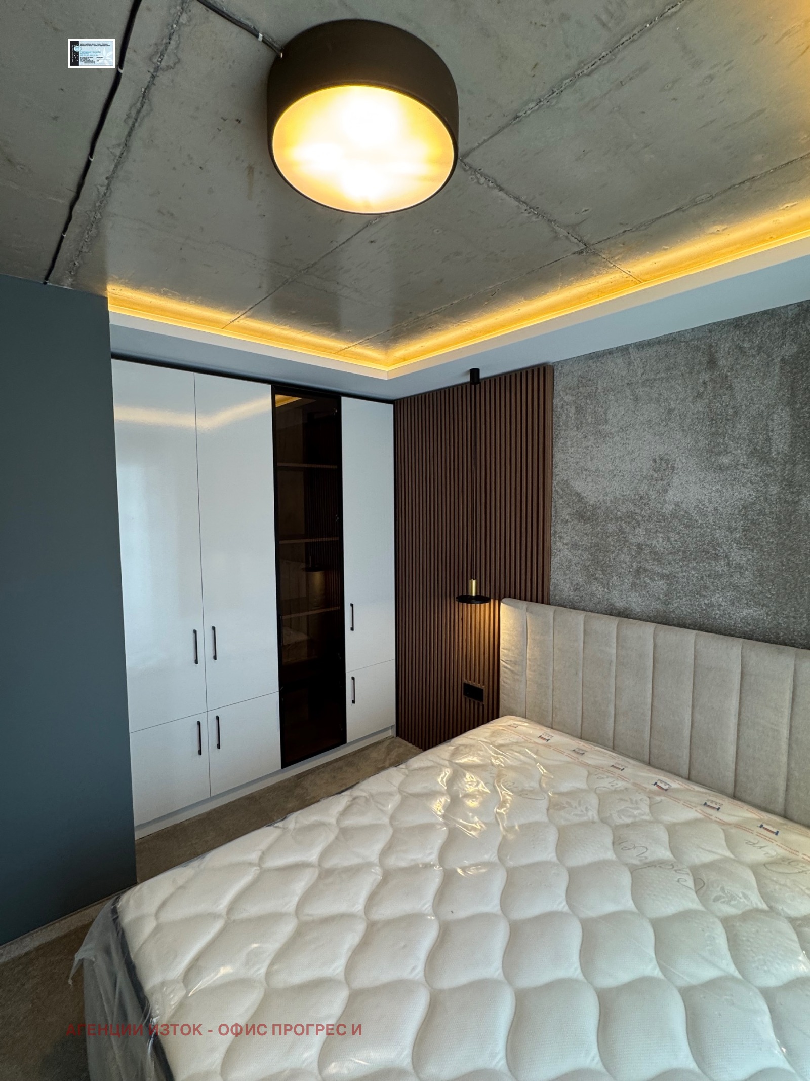 ���� ��� ���� 2-����� | Imot.bg � ����������� 12