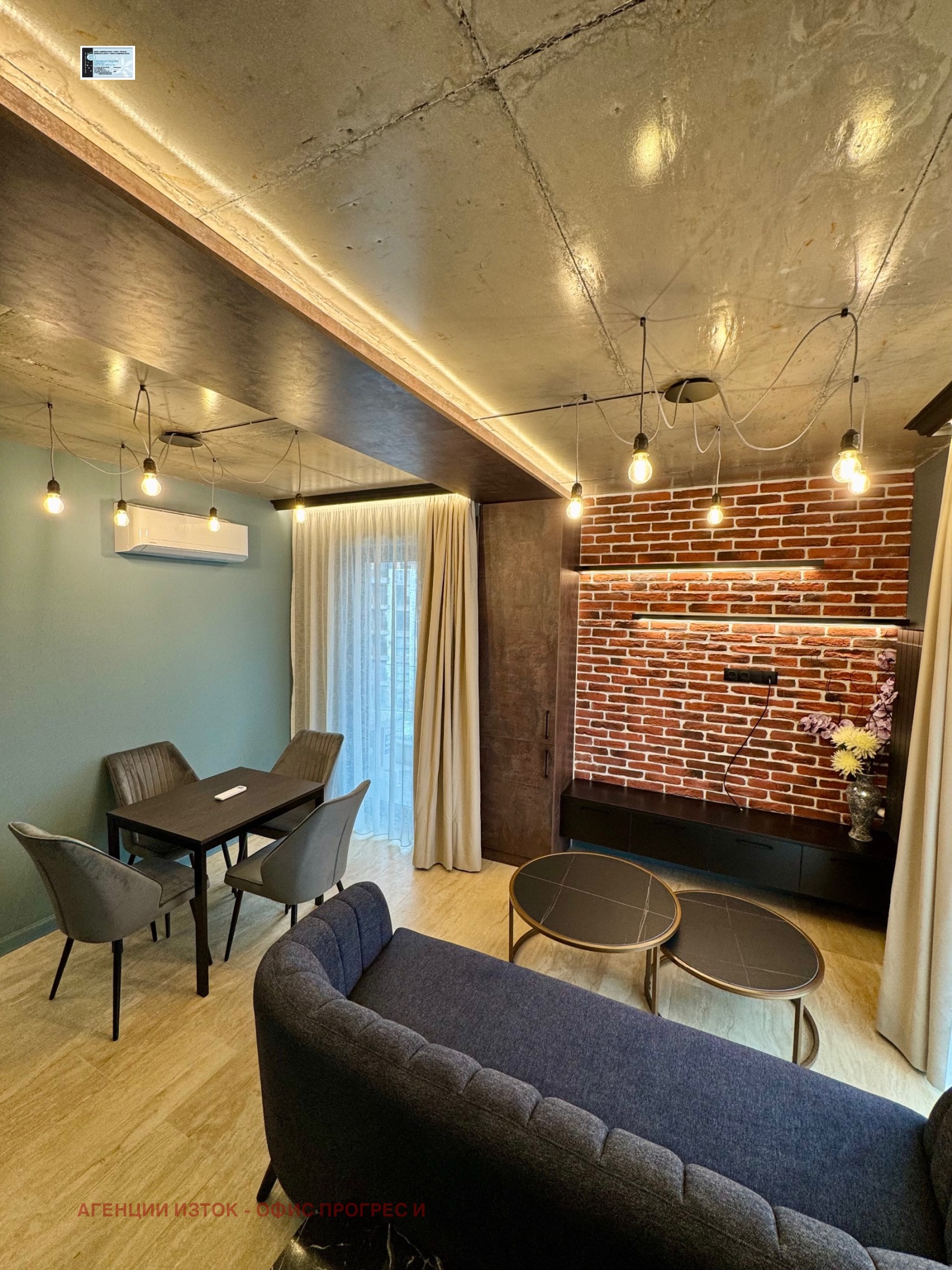 ���� ��� ���� 2-����� | Imot.bg � ����������� 8