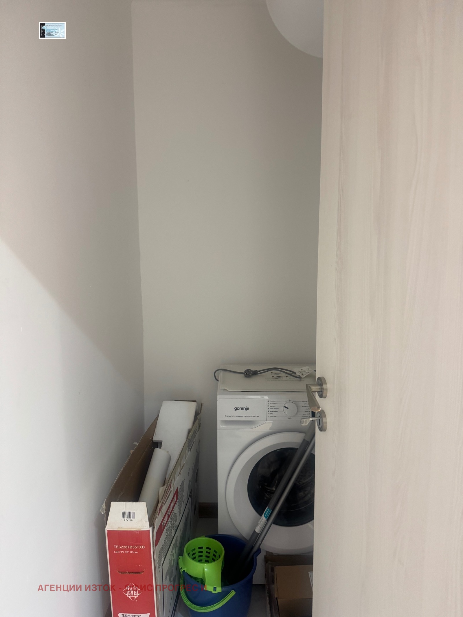 ���� ��� ���� 2-����� | Imot.bg � ����������� 10