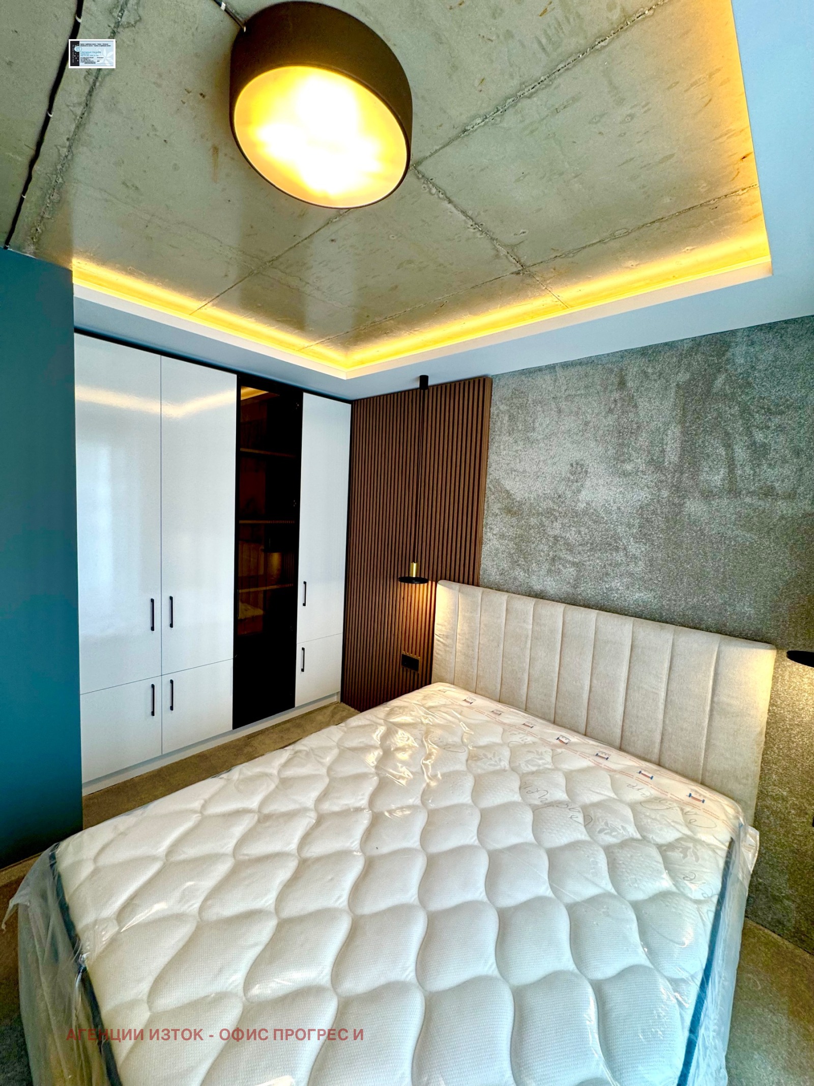 ���� ��� ���� 2-����� | Imot.bg � ����������� 13