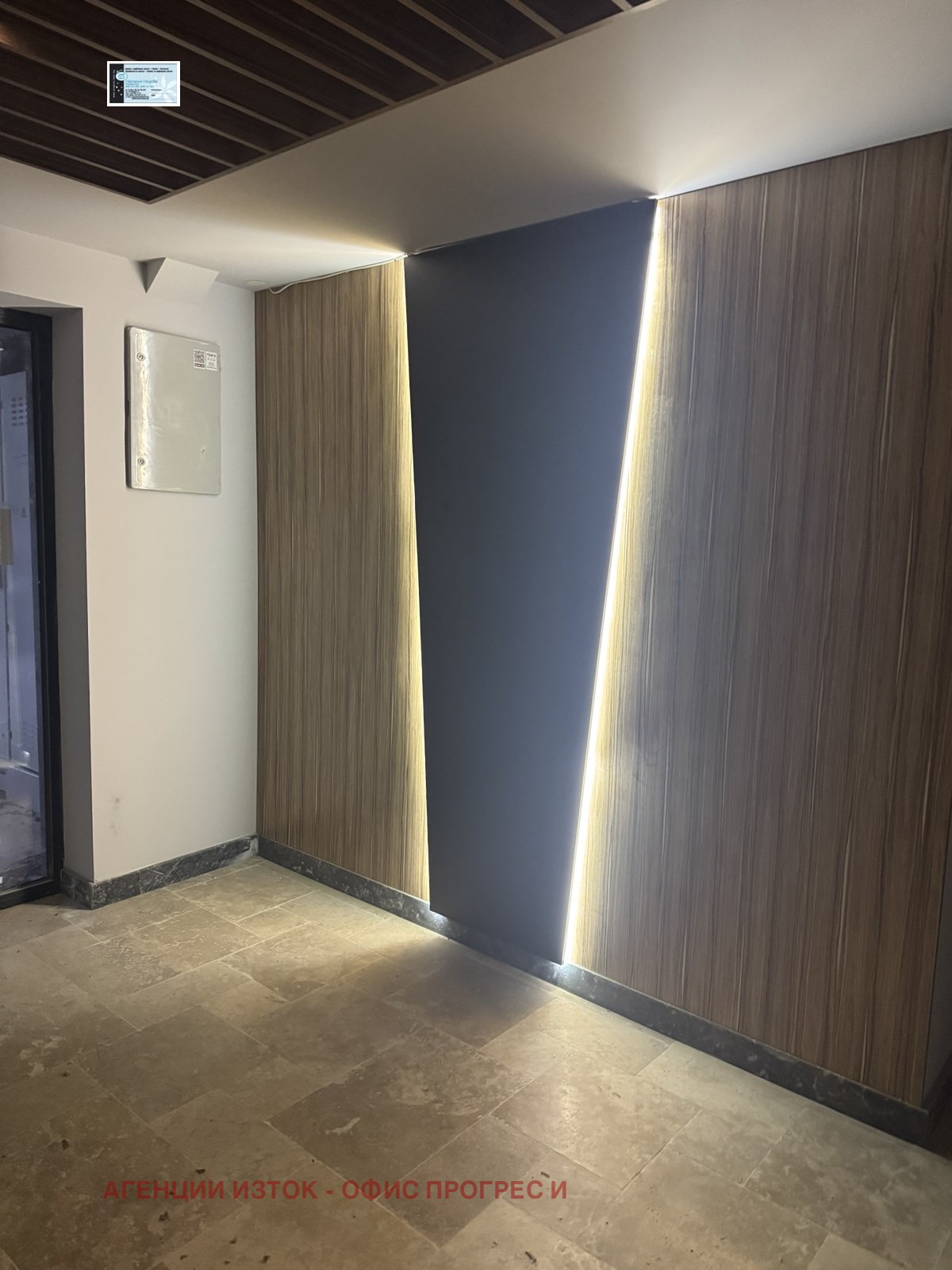 ���� ��� ���� 2-����� | Imot.bg � ����������� 16