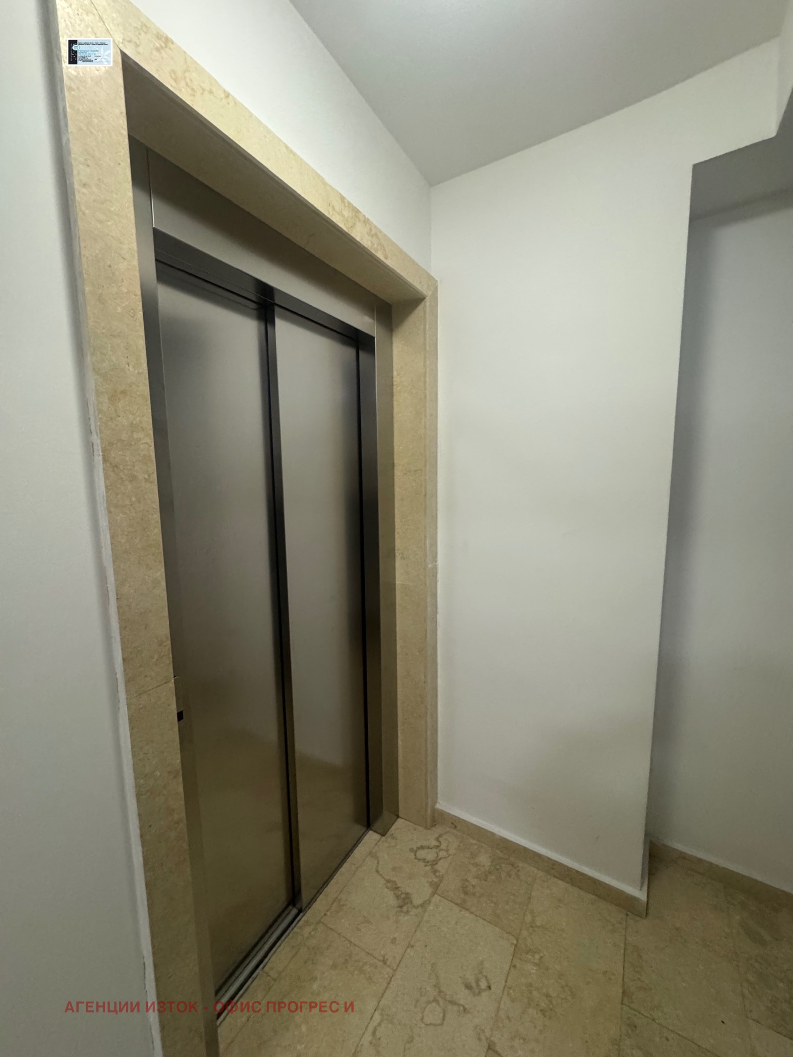 ���� ��� ���� 2-����� | Imot.bg � ����������� 3