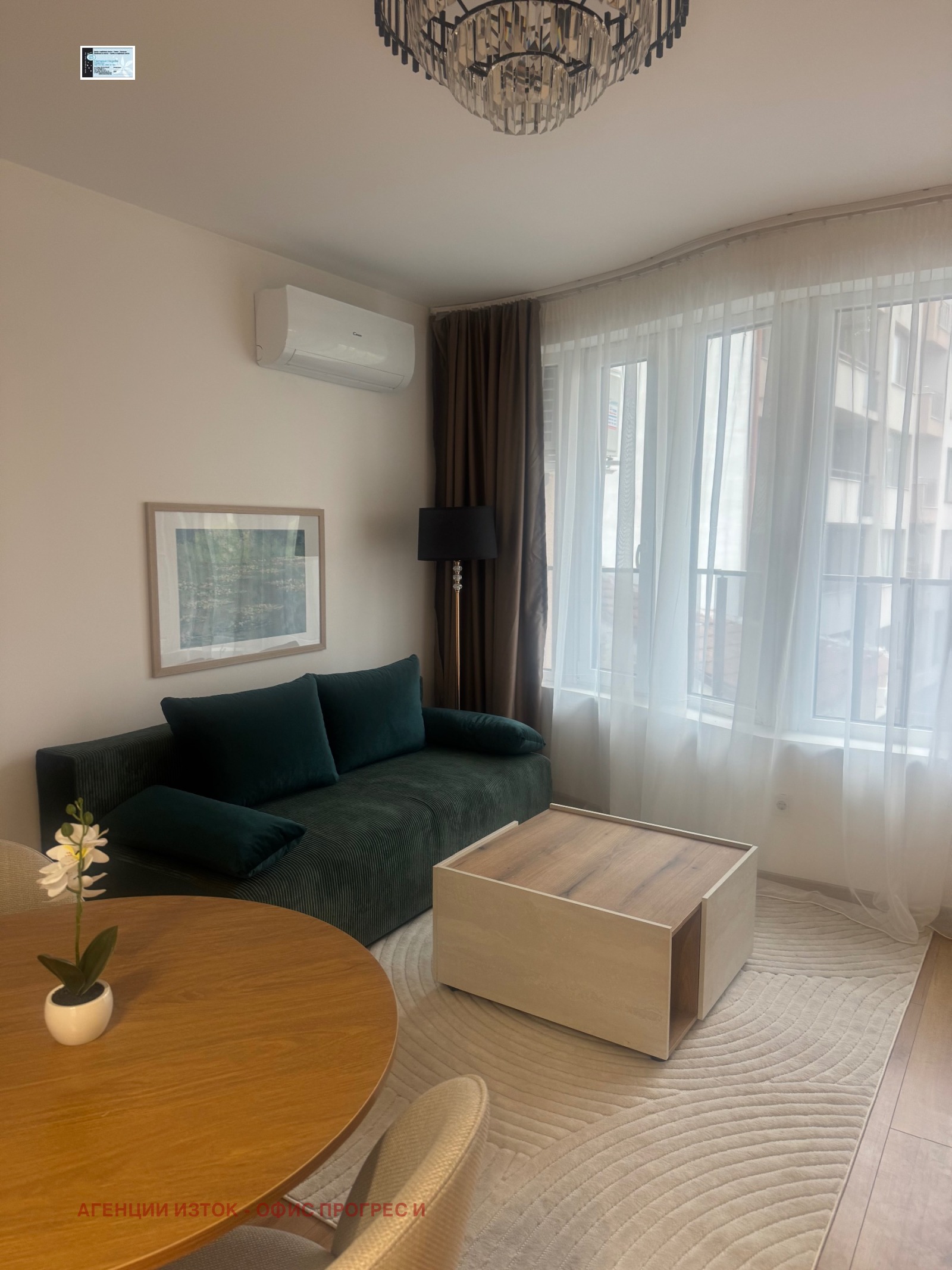���� ��� ���� 2-����� | Imot.bg � ����������� 16