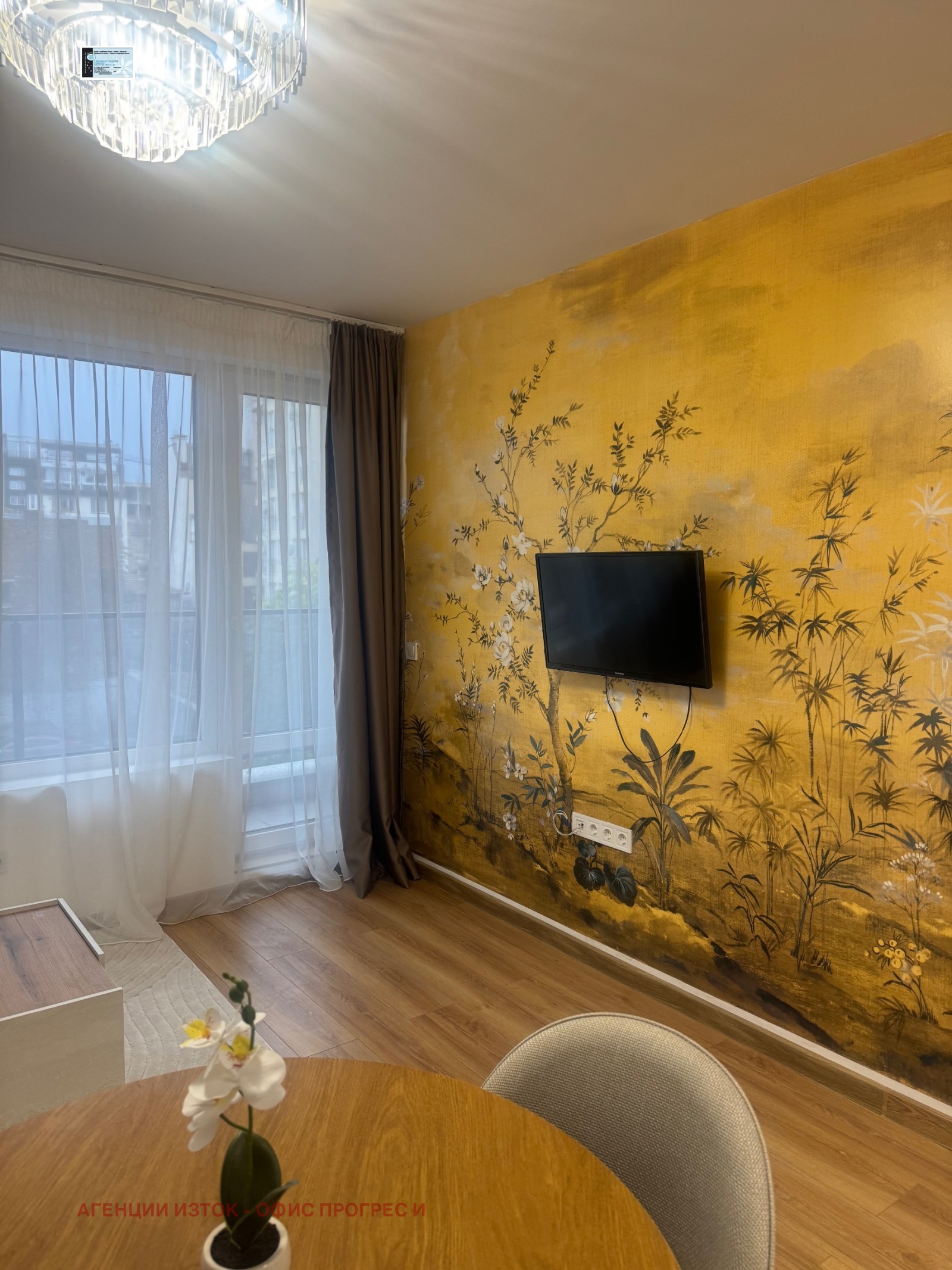 ���� ��� ���� 2-����� | Imot.bg � ����������� 13
