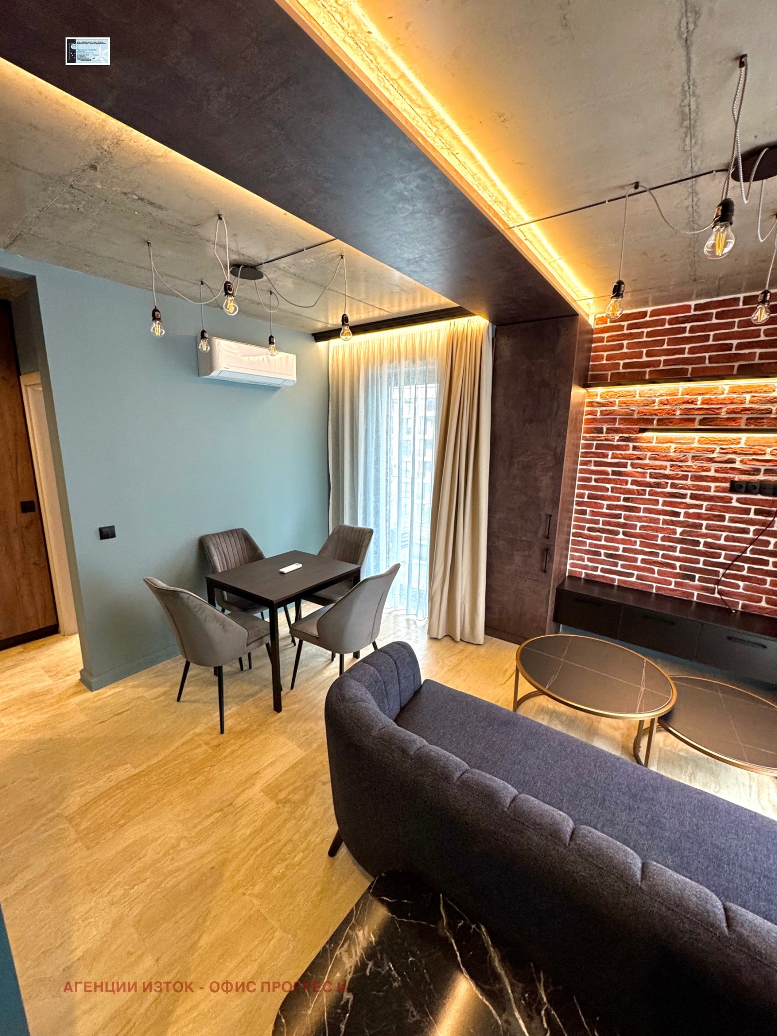 ���� ��� ���� 2-����� | Imot.bg � ����������� 7